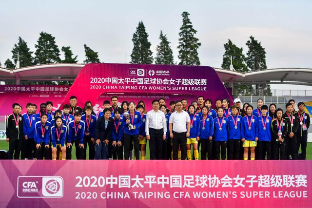中国女排亚运会出征名单公布：庄宇珊、龚翔宇为核心，郭中楠未入选