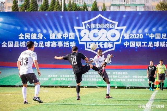 莱奥告别米兰转投维拉，放弃巨额年薪追逐英超梦想